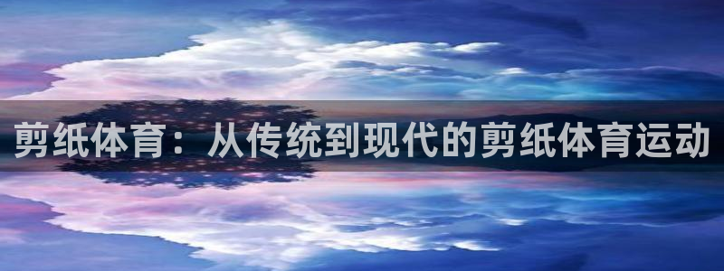 3377体育在线
