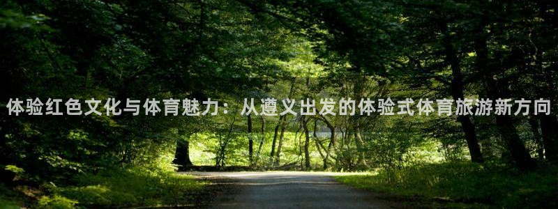 3377体育官网