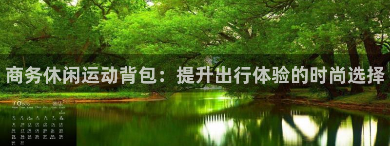 3377体育官网入口网页版