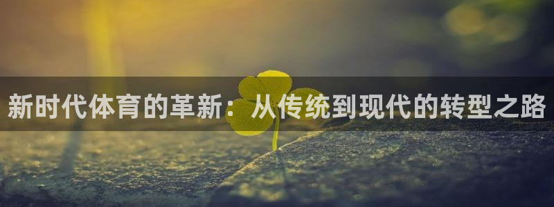 3377体育平台