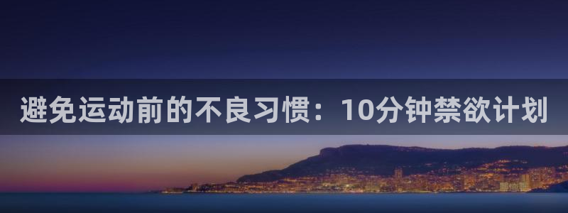 3377体育中国官方网站入口