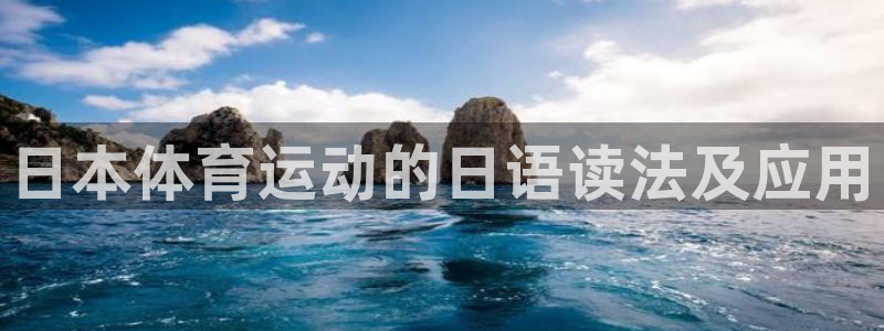 3377体育官方app下载