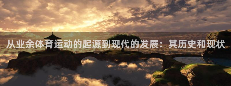 3377体育在线登录官网入口