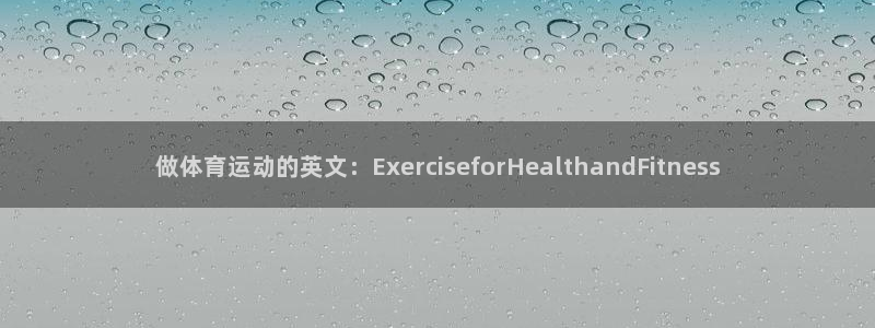 3377体育中国官方网站入口