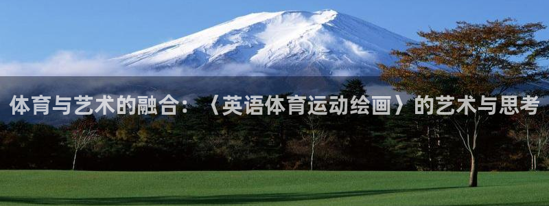 3377体育在线