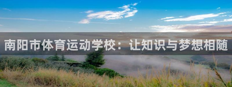 3377体育官网入口下载最新